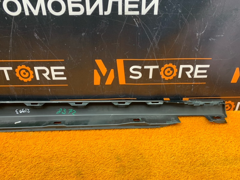 накладка на порог, 2000 рублей, Красноярск