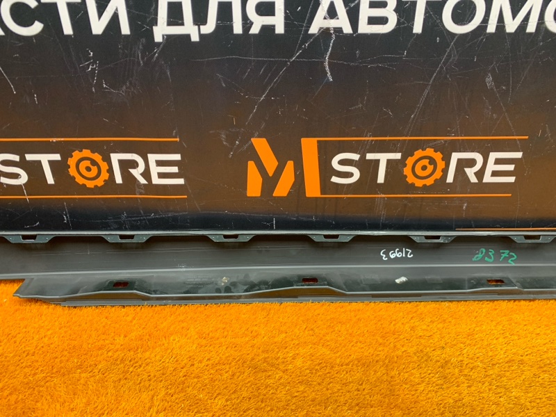 накладка на порог, 2000 рублей, Красноярск