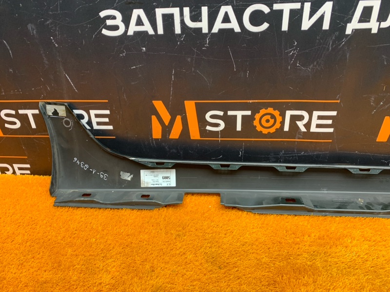 накладка на порог, 2000 рублей, Красноярск