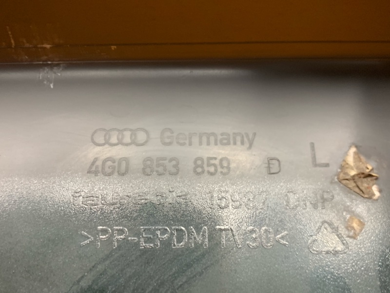 накладка на порог, 2000 рублей, Красноярск