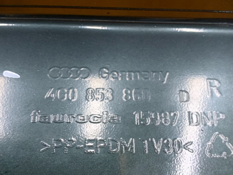 накладка на порог, 2500 рублей, Красноярск