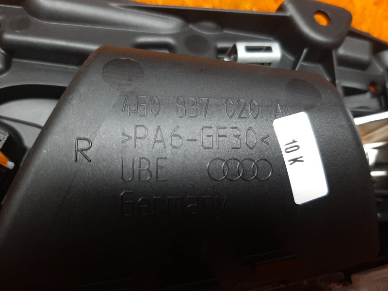 ручка двери внутренняя, 1000 рублей, Красноярск