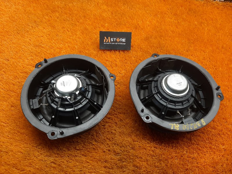 Динамик, 1700 рублей, Красноярск