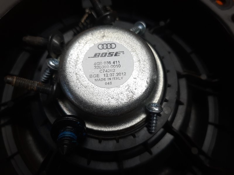 Динамик, 1700 рублей, Красноярск