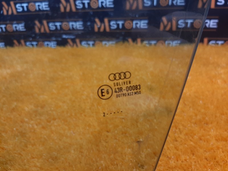 Стекло боковое, 1620 рублей, Красноярск