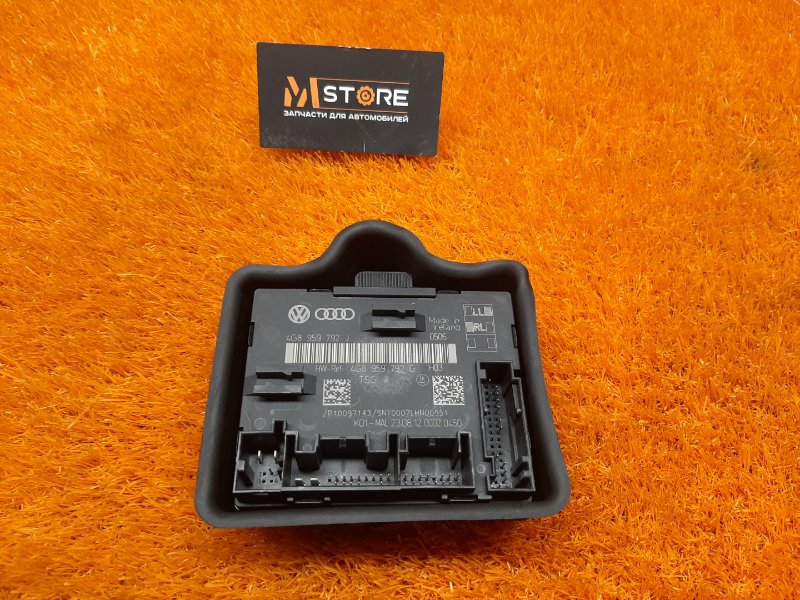 Блок управления дверью, 830 рублей, Красноярск