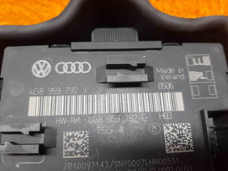 Блок управления дверью, 830 рублей, Красноярск