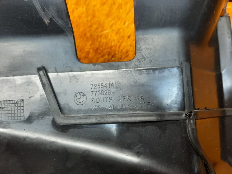 воздуховод радиатора, 2000 рублей, Красноярск