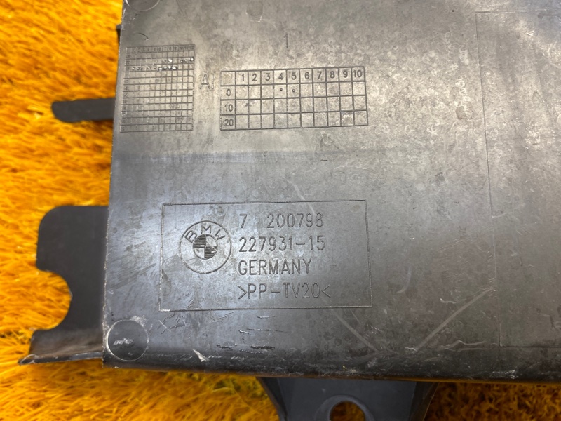 Воздуховод тормозов, 800 рублей, Красноярск