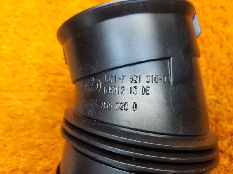 патрубок воздухозаборника, 300 рублей, Красноярск