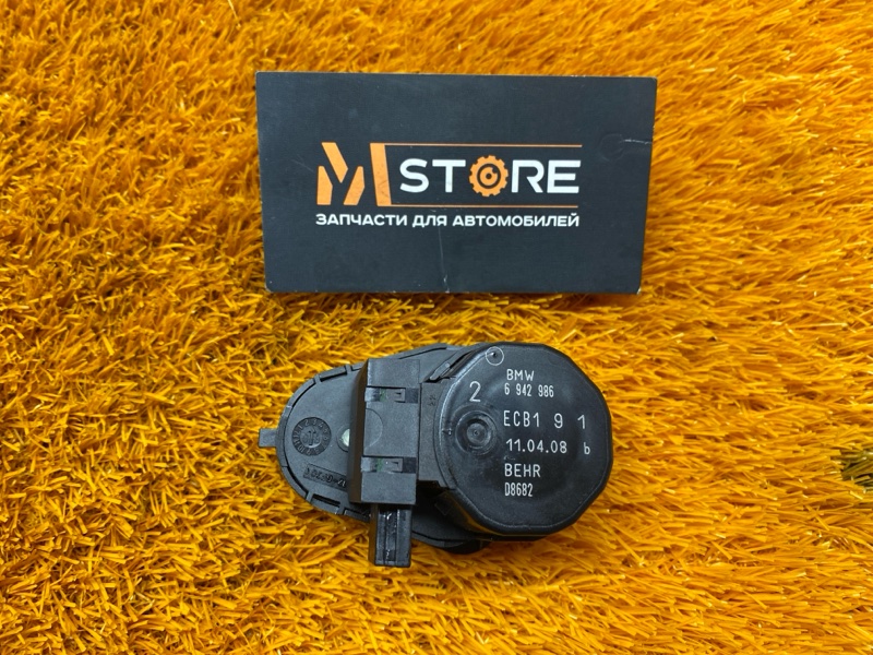 привод заслонки отопителя, 300 рублей, Красноярск