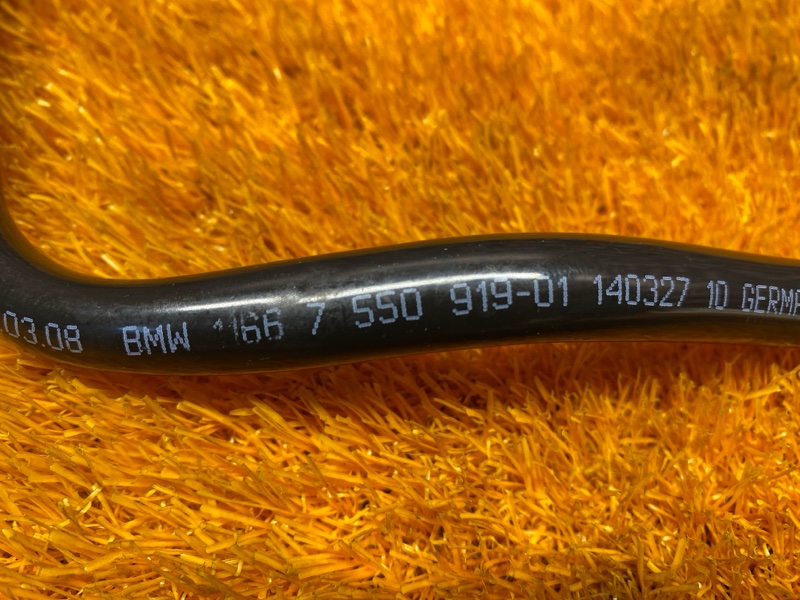 трубка вакуумная, 340 рублей, Красноярск