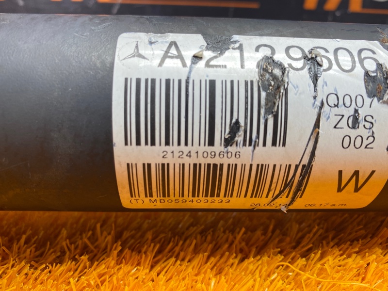 карданный вал, 5100 рублей, Красноярск