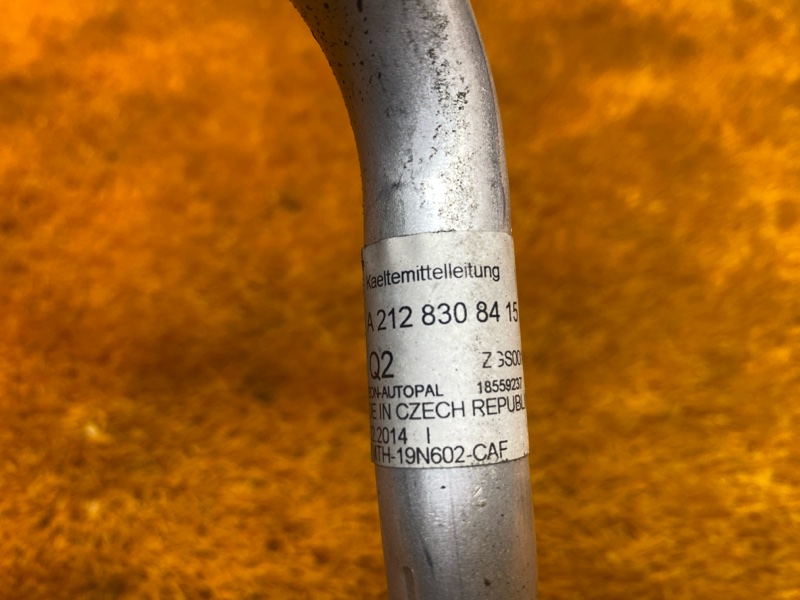 трубка кондиционера, 1200 рублей, Красноярск