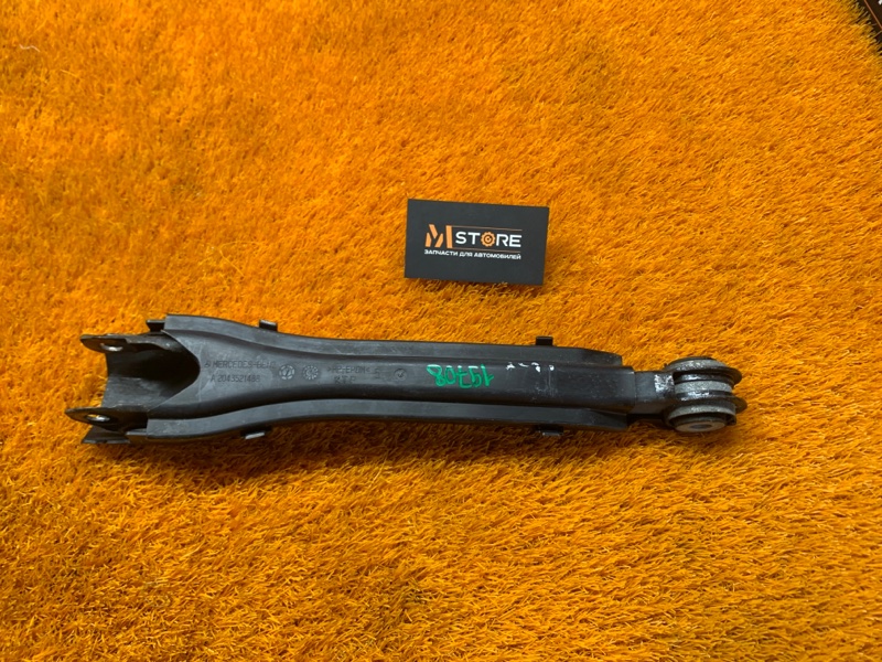 Рычаг подвески нижний, 450 рублей, Красноярск