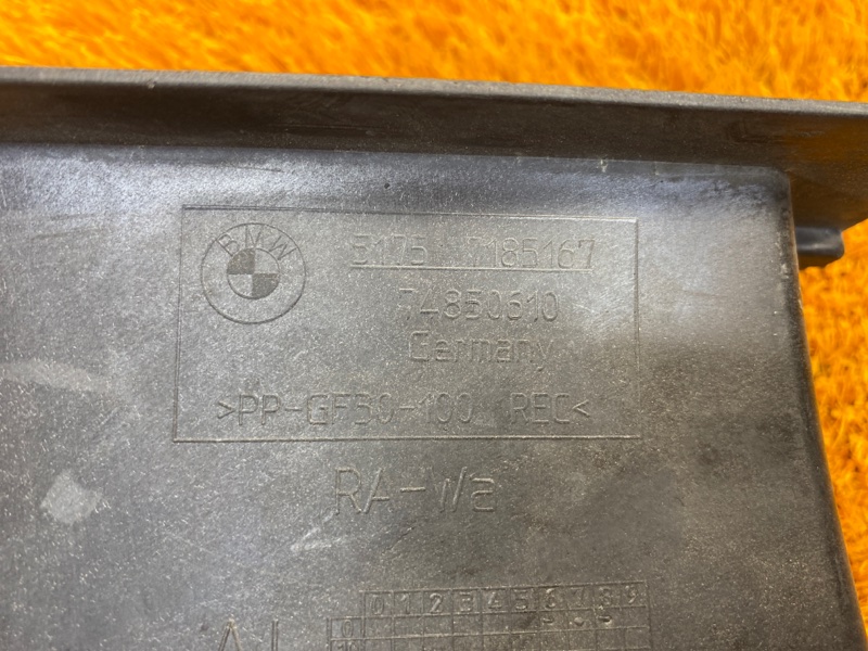 Воздуховод тормозов, 800 рублей, Красноярск