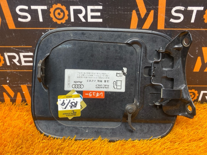 лючок бензобака, 380 рублей, Красноярск