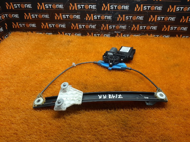 стеклоподъемник, 1070 рублей, Красноярск