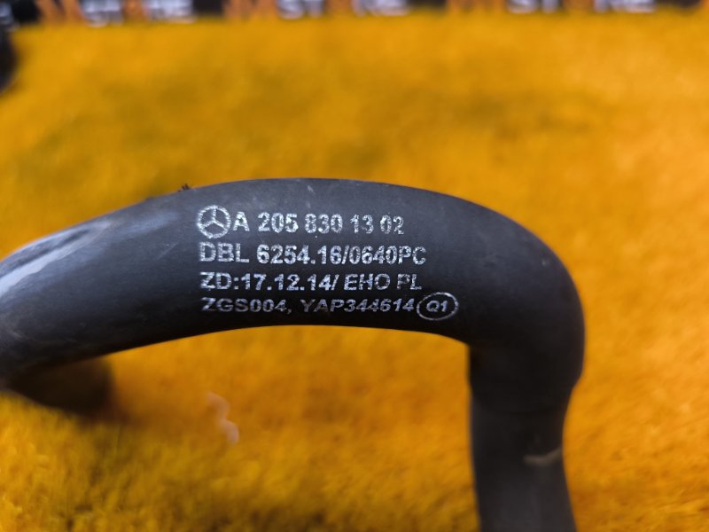 Патрубок системы охлаждения, 700 рублей, Красноярск