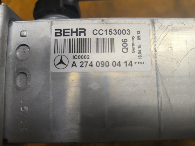 интеркулер, 8510 рублей, Красноярск