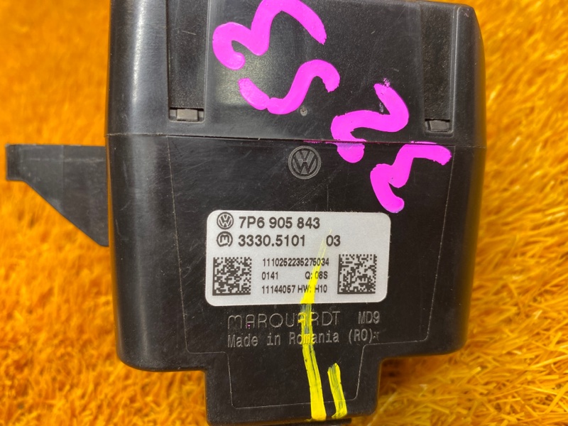 замок зажигания, 2000 рублей, Красноярск