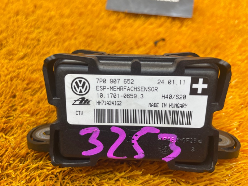 Датчик ускорения, 300 рублей, Красноярск