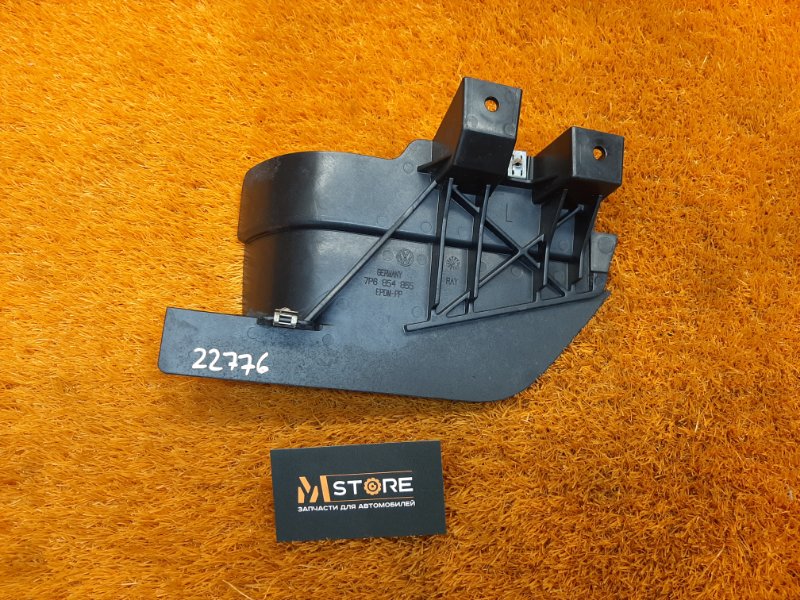 Брызговик, 500 рублей, Красноярск