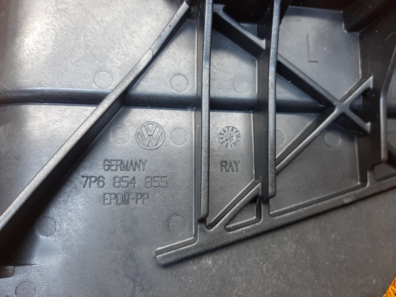 Брызговик, 500 рублей, Красноярск