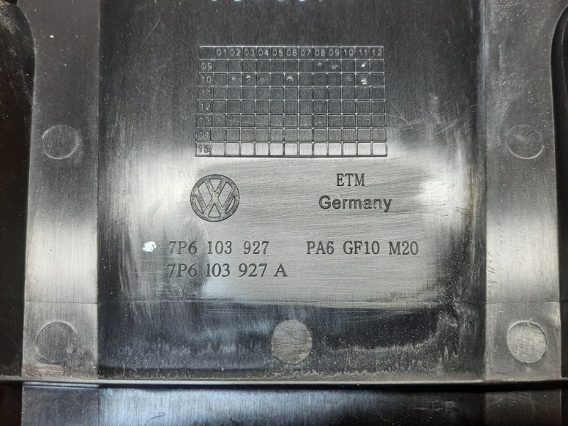 крышка двигателя, 2000 рублей, Красноярск