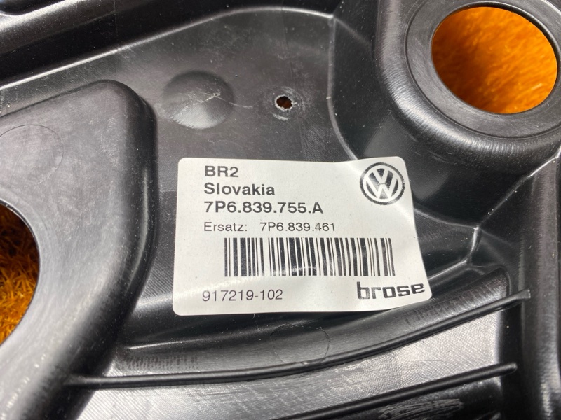 стеклоподъемник, 1650 рублей, Красноярск