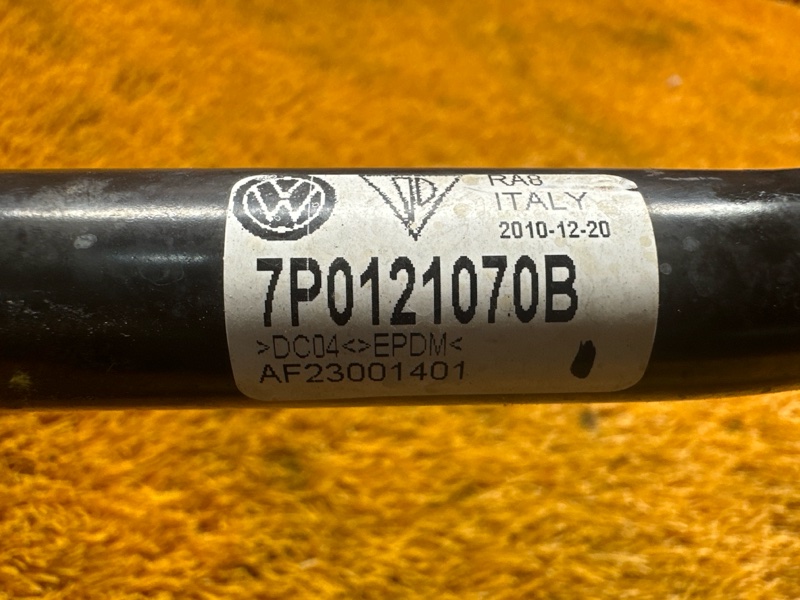 Патрубок системы охлаждения, 2000 рублей, Красноярск