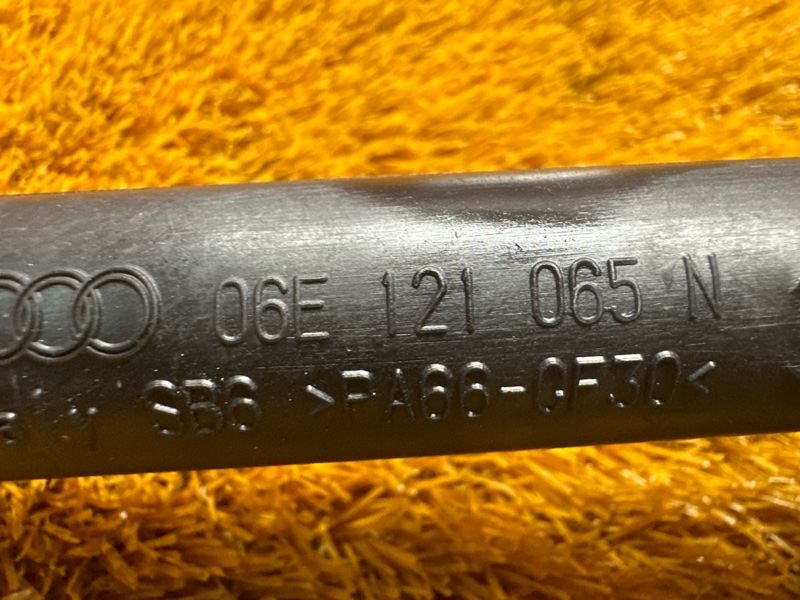 Патрубок системы охлаждения, 900 рублей, Красноярск