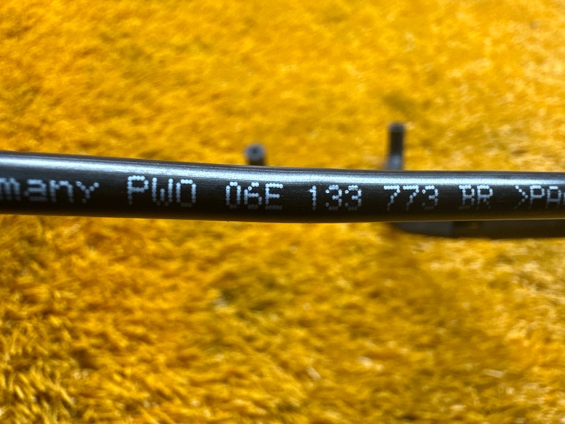 трубка вакуумная, 500 рублей, Красноярск