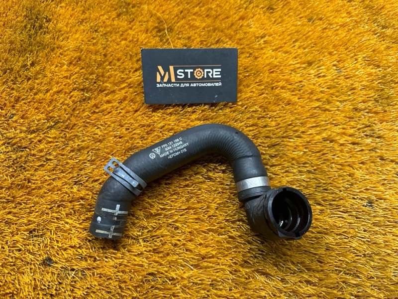 Патрубок системы охлаждения, 790 рублей, Красноярск