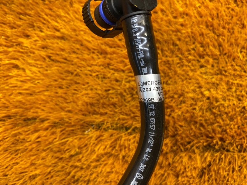 трубка вакуумная, 800 рублей, Красноярск