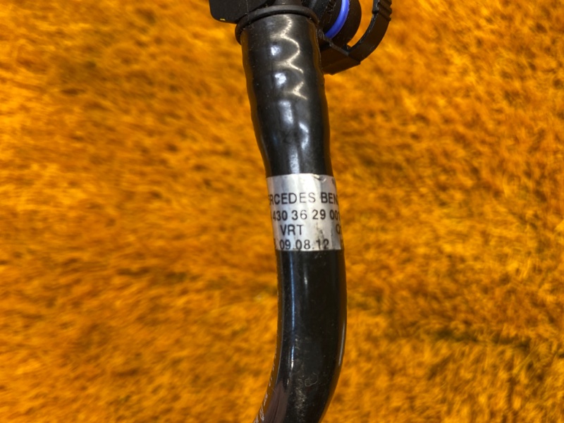 трубка вакуумная, 800 рублей, Красноярск