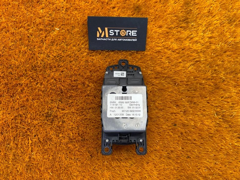 джойстик мультимедиа, 1500 рублей, Красноярск