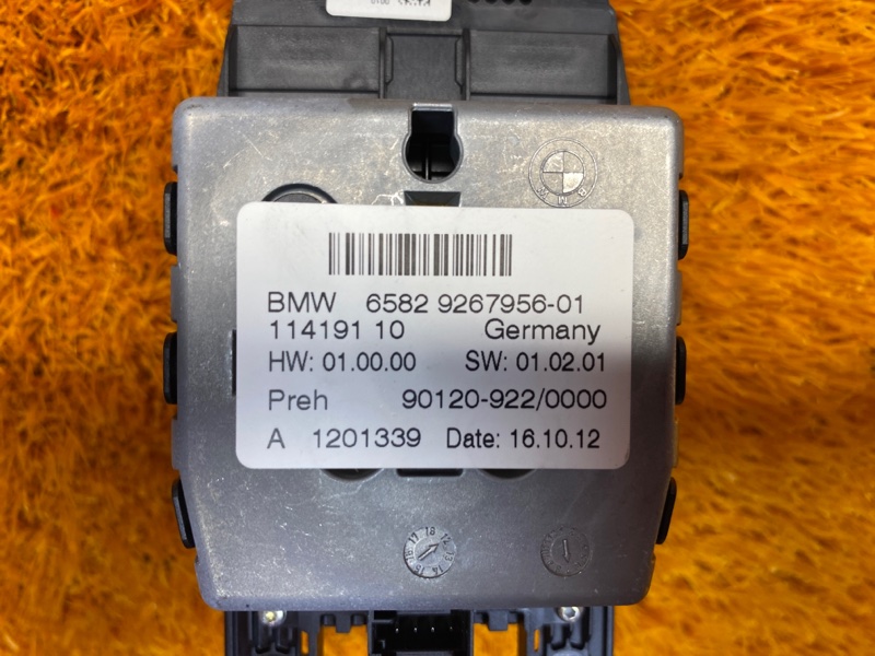 джойстик мультимедиа, 1500 рублей, Красноярск