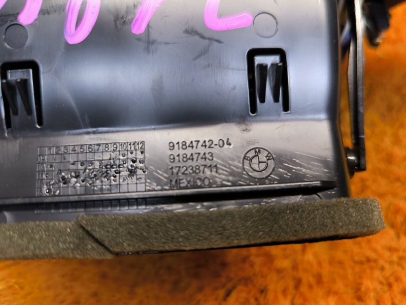 дефлектор воздушный, 2500 рублей, Красноярск