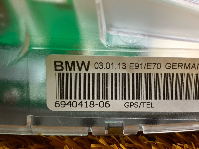 Антенна на крышу, 670 рублей, Красноярск