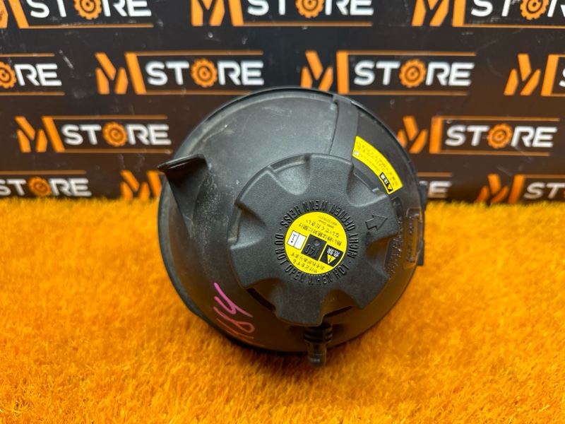 Бачок расширительный, 2500 рублей, Красноярск