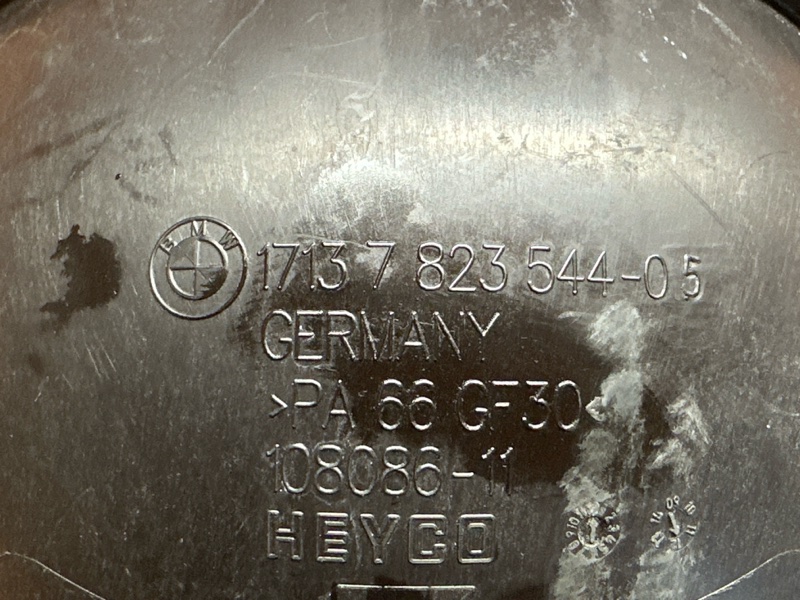 Бачок расширительный, 2500 рублей, Красноярск