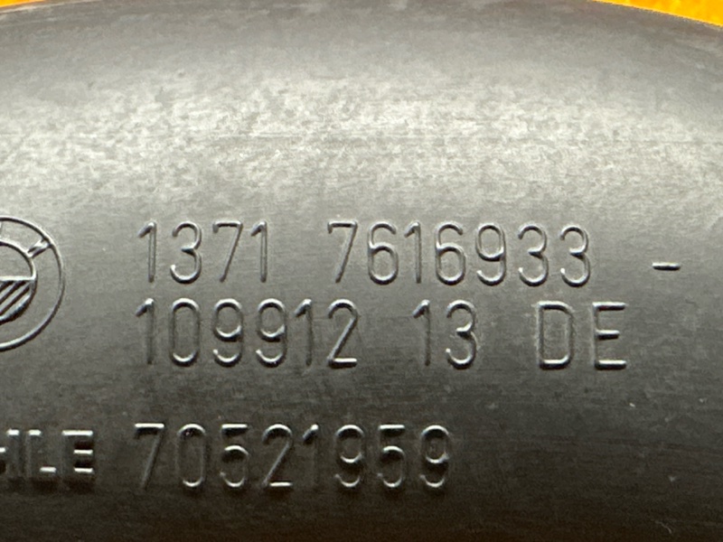 патрубок воздушного фильтра, 1350 рублей, Красноярск