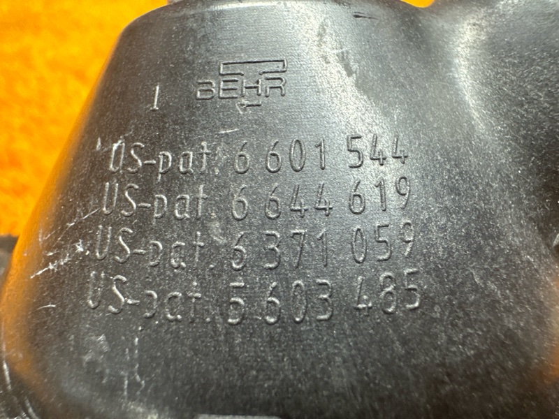 термостат, 2000 рублей, Красноярск