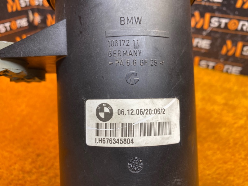 бачок гидроусилителя, 700 рублей, Красноярск