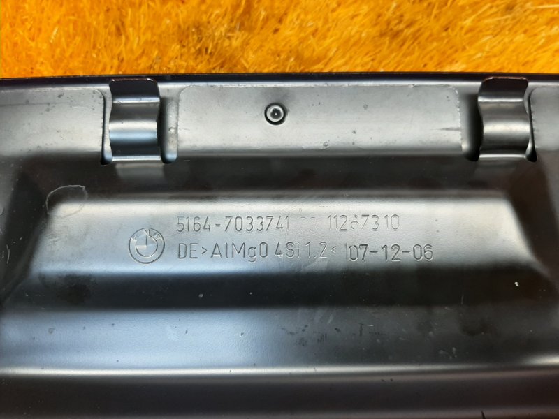 рамка радиатора, 830 рублей, Красноярск