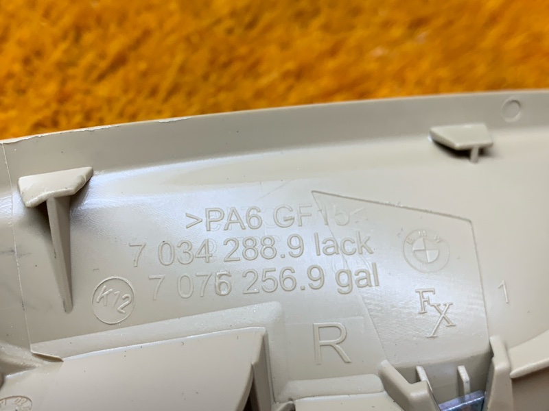 ручка двери внутренняя, 300 рублей, Красноярск