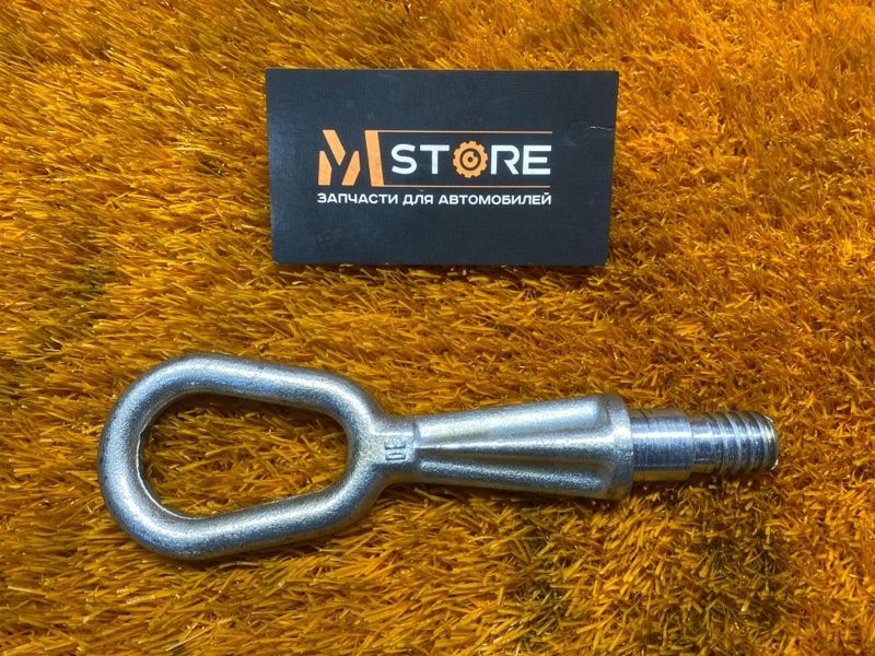 Крюк буксировочный, 1500 рублей, Красноярск