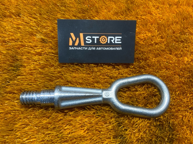 Крюк буксировочный, 1500 рублей, Красноярск