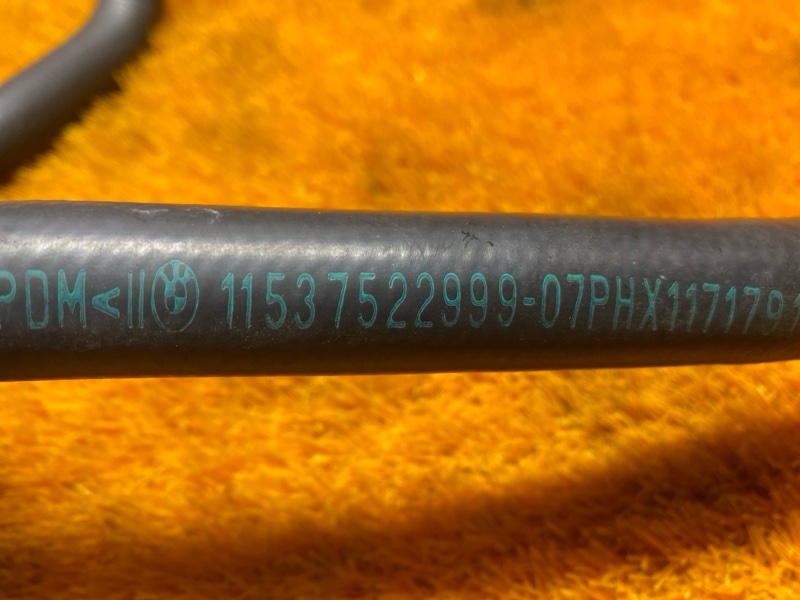 Патрубок системы охлаждения, 700 рублей, Красноярск